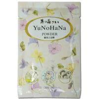 YuNoHaNa Japanisches Mineralbad - 60gr. Beutel