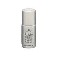 Alessandro Striplac Top Coat  - 8ml