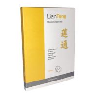 Lian Tong Chinese Herbal Intense Patch - 5 Stk.