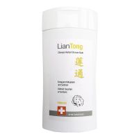 LianTong Intense Chinese Herbal Shower Bath - 200ml