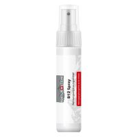 Naturstein Vitamin B12 Spray - 25ml