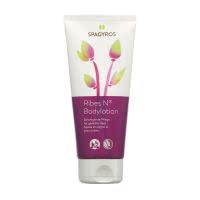 Spagyros Ribes N Bodylotion - 200ml